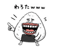 845516886