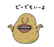 845516887
