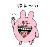 845516888