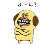 845516889