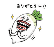 845516890