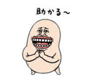 845516891