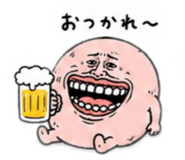845516892