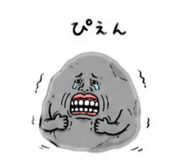 845516894