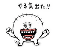 845516897