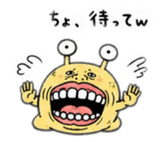 845516898