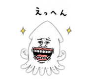 845516899
