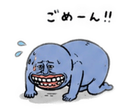 845516900
