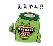 845516901