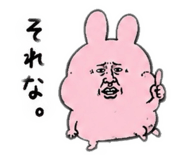845516908