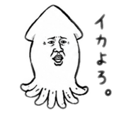 845516911