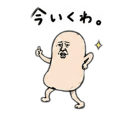 845516912