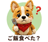 845517620