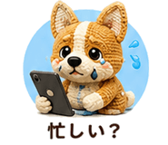 845517622