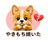845517632