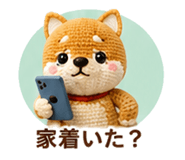 845517714