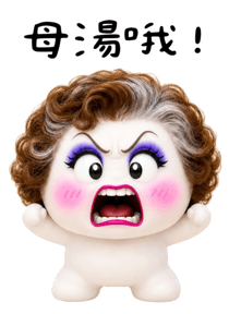 845518646