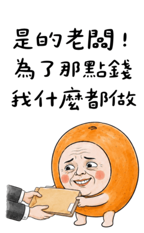 845518818