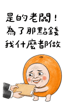 845518818