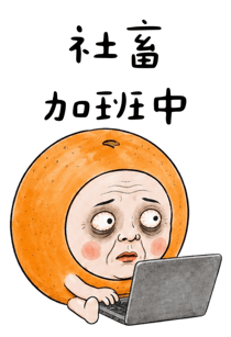 845518822
