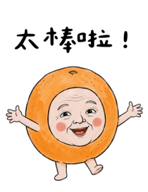 845518830