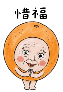 845518837