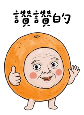 845518839