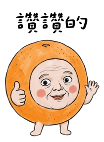 845518839