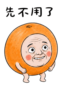 845518846