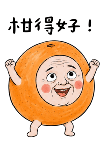 845518847