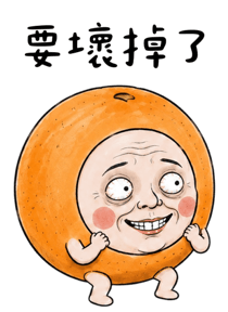 845518848