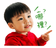 845518872