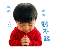 845518874