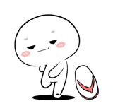 845519172