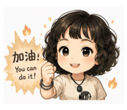 845519207
