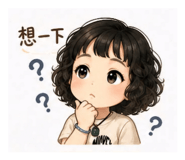 845519208