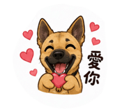 845519427