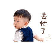 845519566