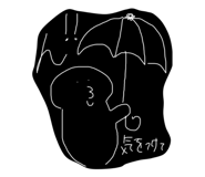 845519970