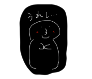 845519972