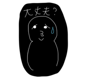 845519984