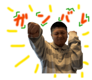 845520130