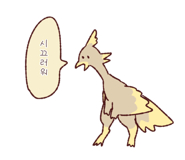 845520396