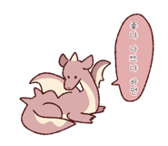 845520397