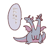 845520401