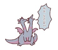 845520402