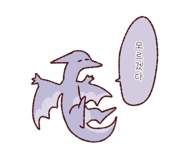 845520404