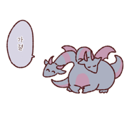 845520405