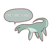 845520407