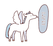 845520414